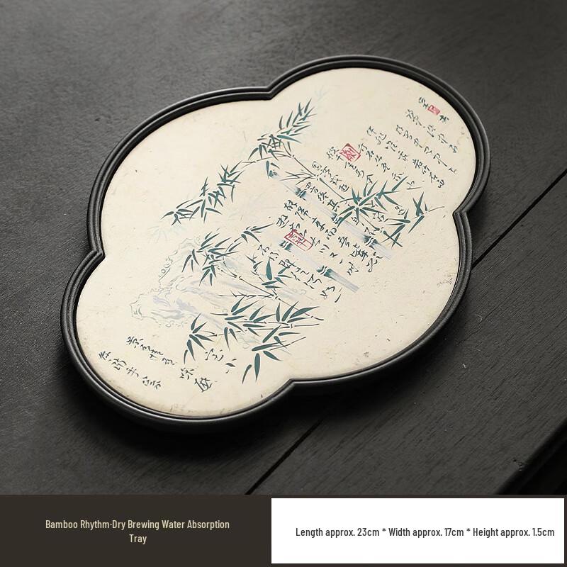 Поднос для сухой пузырьковой чайной церемонии Aiqiyi