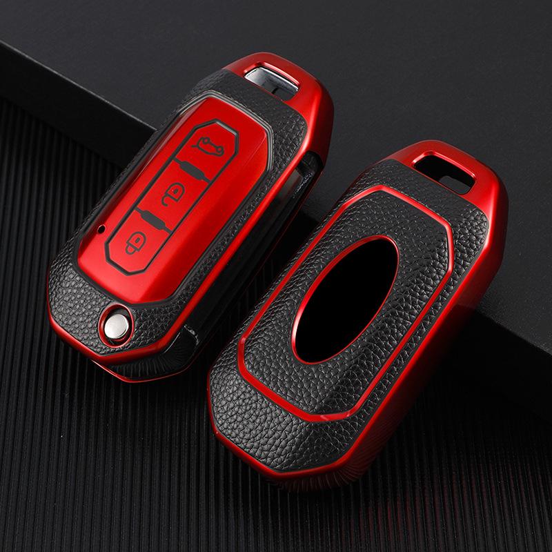 Jiangling Ford Territory Platinum Edition Key Cover with Buckle Decoration