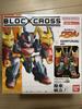 BANDAI Majin Souzouden Wataru Block Loss Complete Set of 8 Types