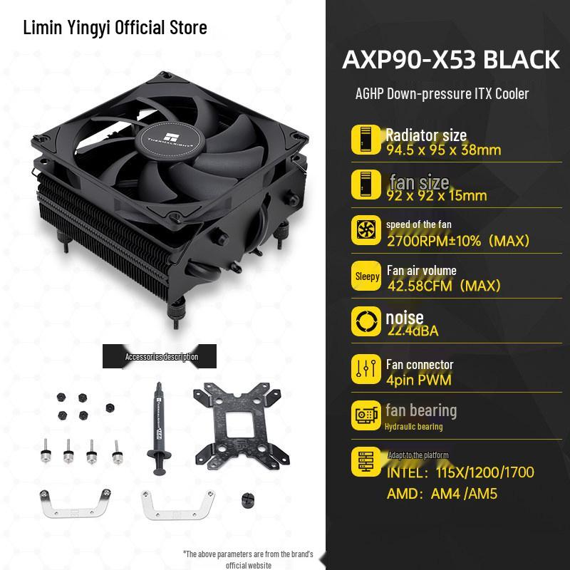 Thermalright AXP90-X53 BLACK Downward Cooler with AGHP Heatpipes