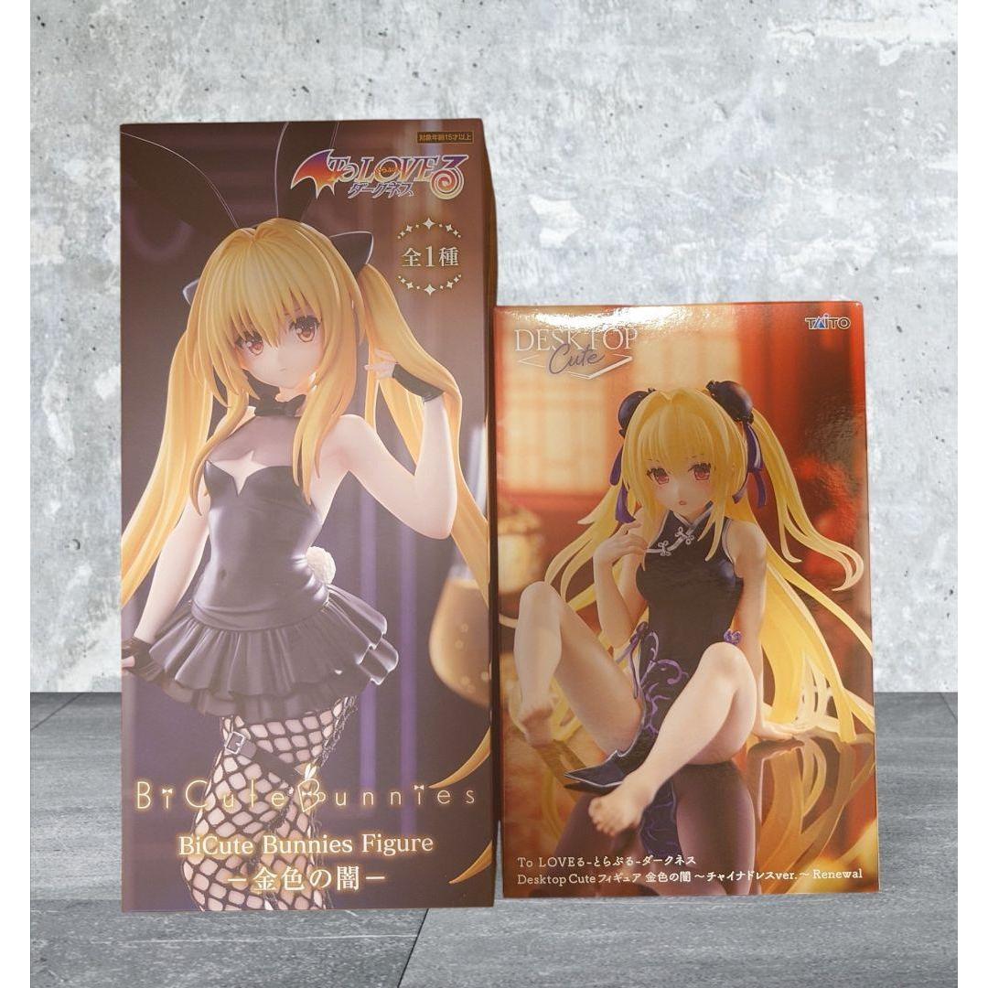 Б/у Фигурка To LOVE-Ru Darkness Золотая Тьма Набор из 2 шт.