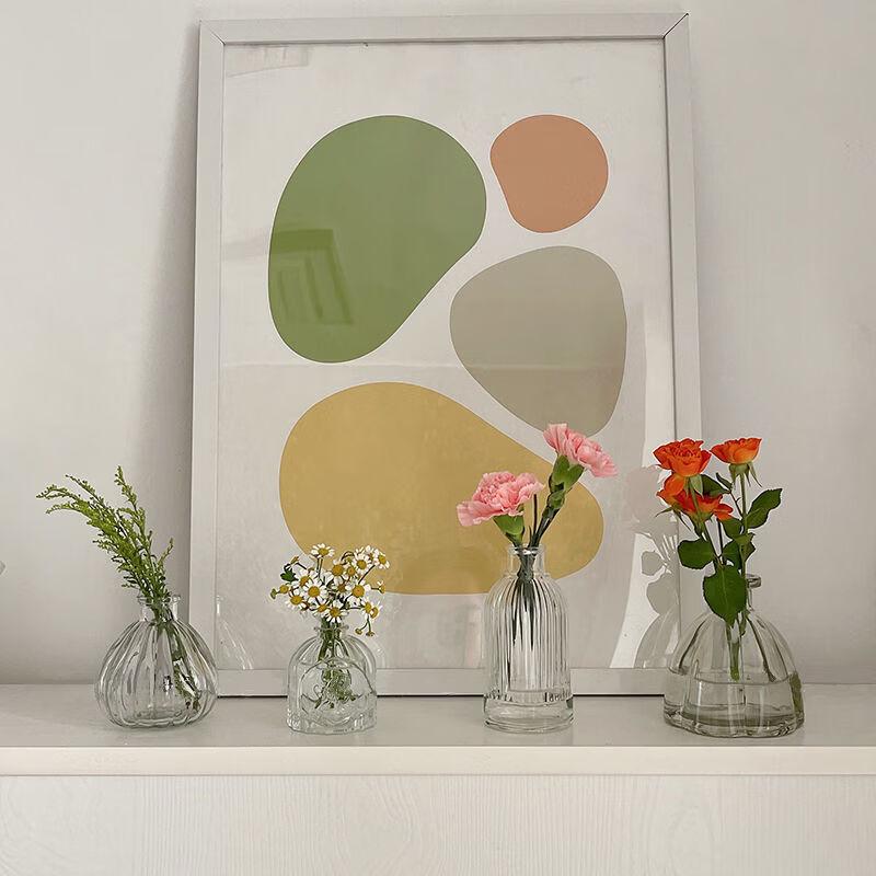 Mini Decorative Glass Vase