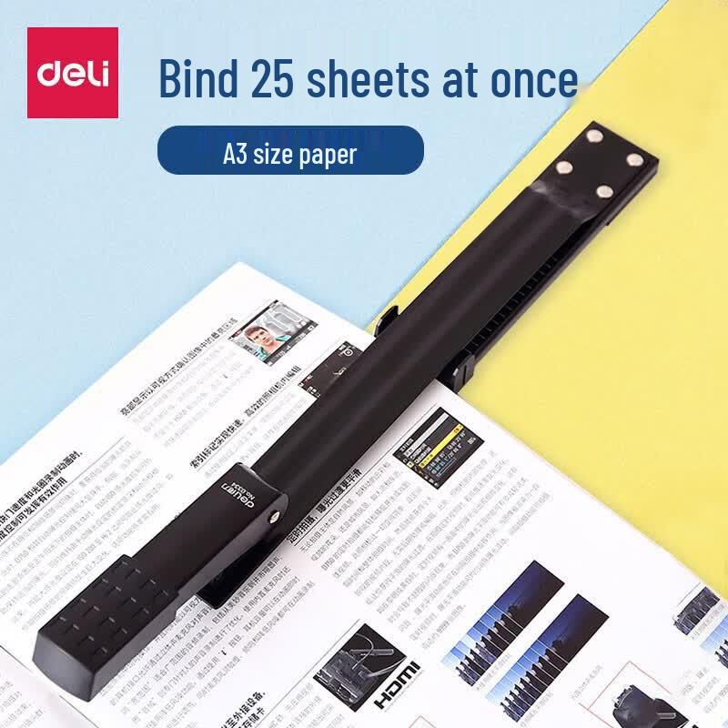 Deli 0334 Long Arm Saddle Stapler