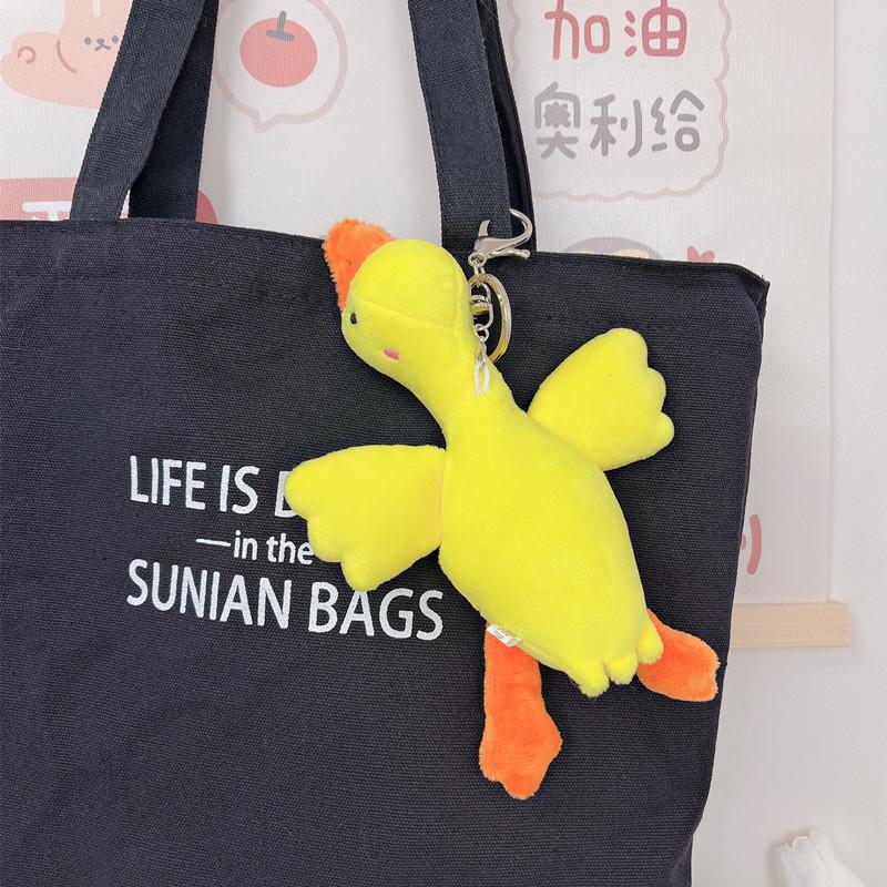 Duck Plush Toys Fluffy Doll Keychain Cute Animal Swan Goose Soft Dolls Stuffed