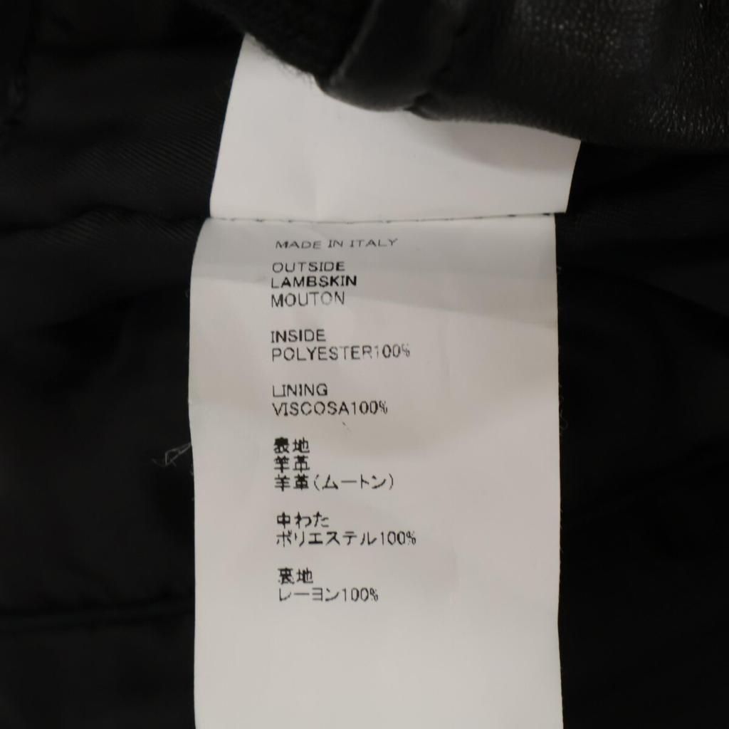 EMMETI ELIOT/Elliot Lamb Leather x Mouton Boa Switch Zip-Up Blouson Jacket 48 blackUsed