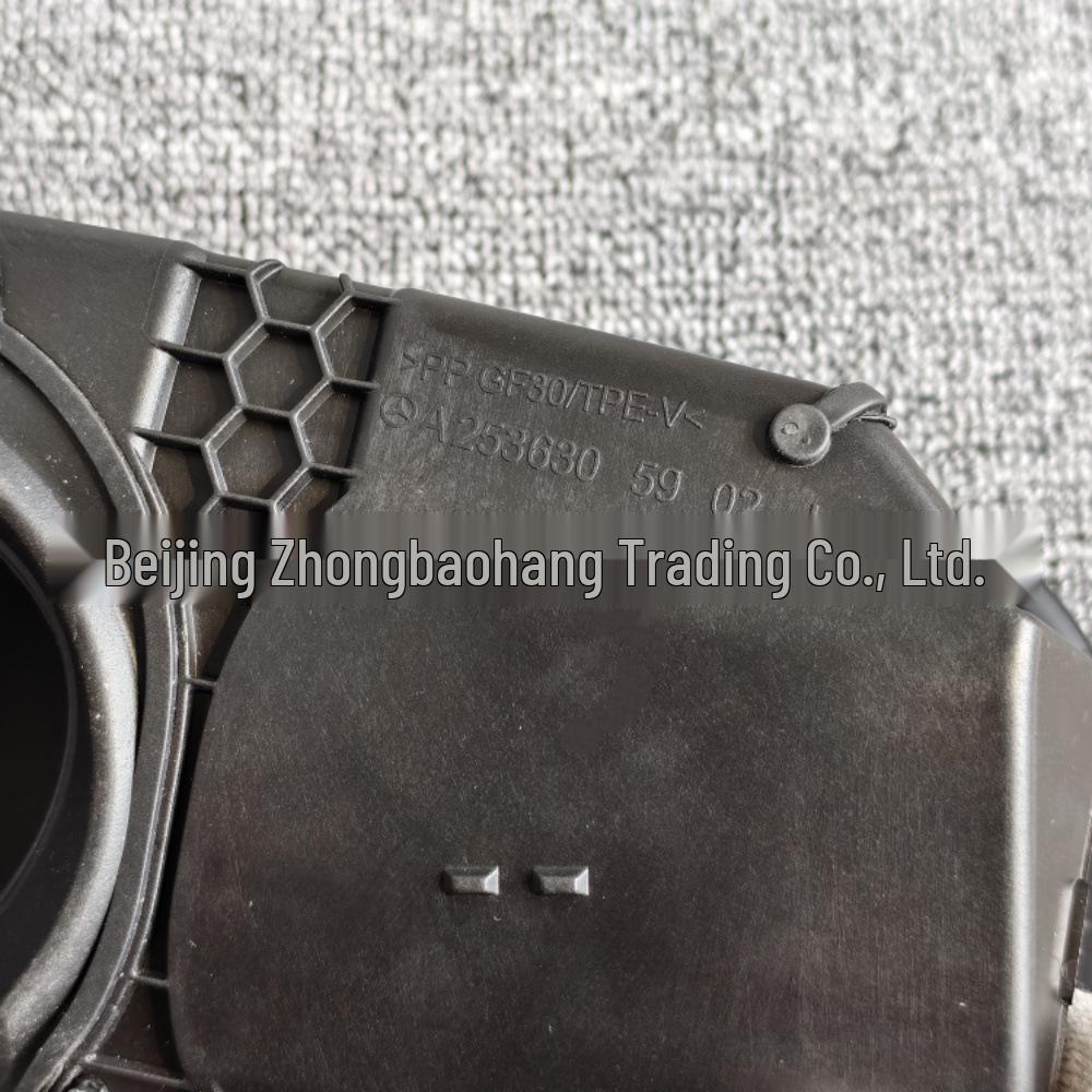 Compatible Fuel Tank Cap Base for 2016-2020 Mercedes-Benz GLC W253 (Part Numbers: 2536305902, 2536305302)