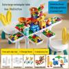 Educational Storage Building Block Table Set