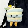 Cartoon Birthday Cake Series Keychain Cute Soothing Decoration Companion Plush Doll Soothing Toy Christmas Holiday Gift