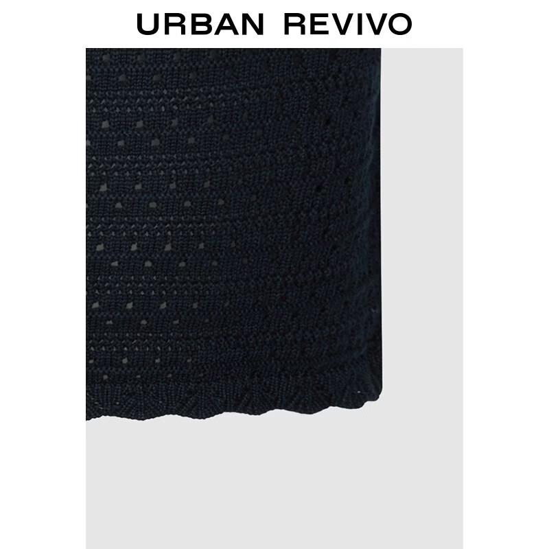 UR Women's Romantic Embroidered Hollow-out Knit Cardigan