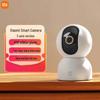 Xiaomi Smart Camera 3 PTZ 5MP 3K (CN-Version)