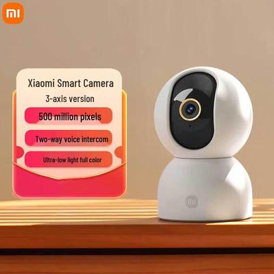 Xiaomi Smart Camera 3 PTZ 5MP 3K (CN Version)