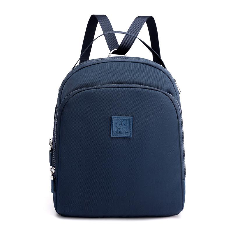 2025 new multi-functional women's backpack, waterproof nylon women's shoulder bag, large-capacity commuter messenger bag