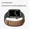 Dvoubarevný magnetický kožený řemínek na zápěstí Apple Watch pro Series SE/765432