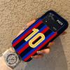 Football Numbers 7 10 Funda Phone Cover Case for Xiaomi Poco F8 M5 X3 X4 X5 X7 Pro C75 C71 F1 F3 C61 M3 M4 M7 Pro C50