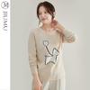 JIUMU Women's Cashmere Crew Neck Sweater YR010