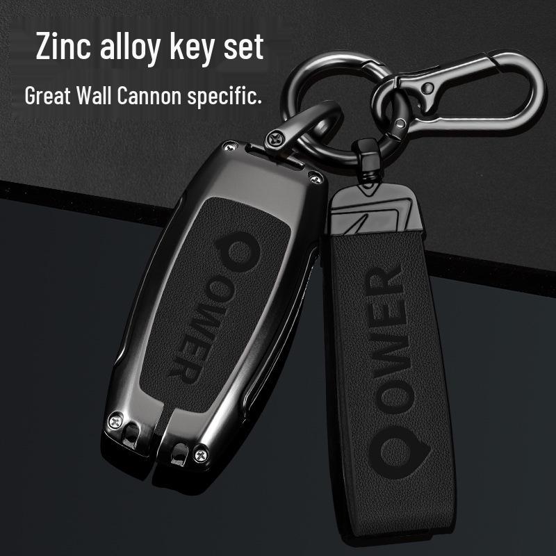 Metal Key Case for 2022 Great Wall King Kong Cannon Pickup: Off-Road Edition