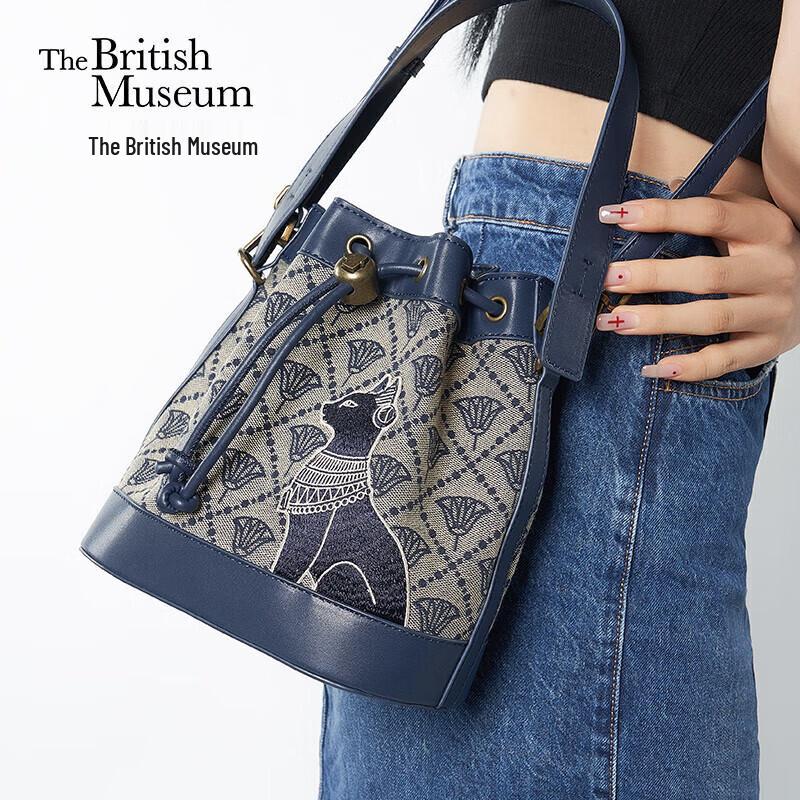 British Museum Anderson Cat Jacquard Bucket Bag
