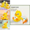 Top Ball Yellow Duck Light And Sound Toy With Rotating Effects For Kids And Toddler Play
