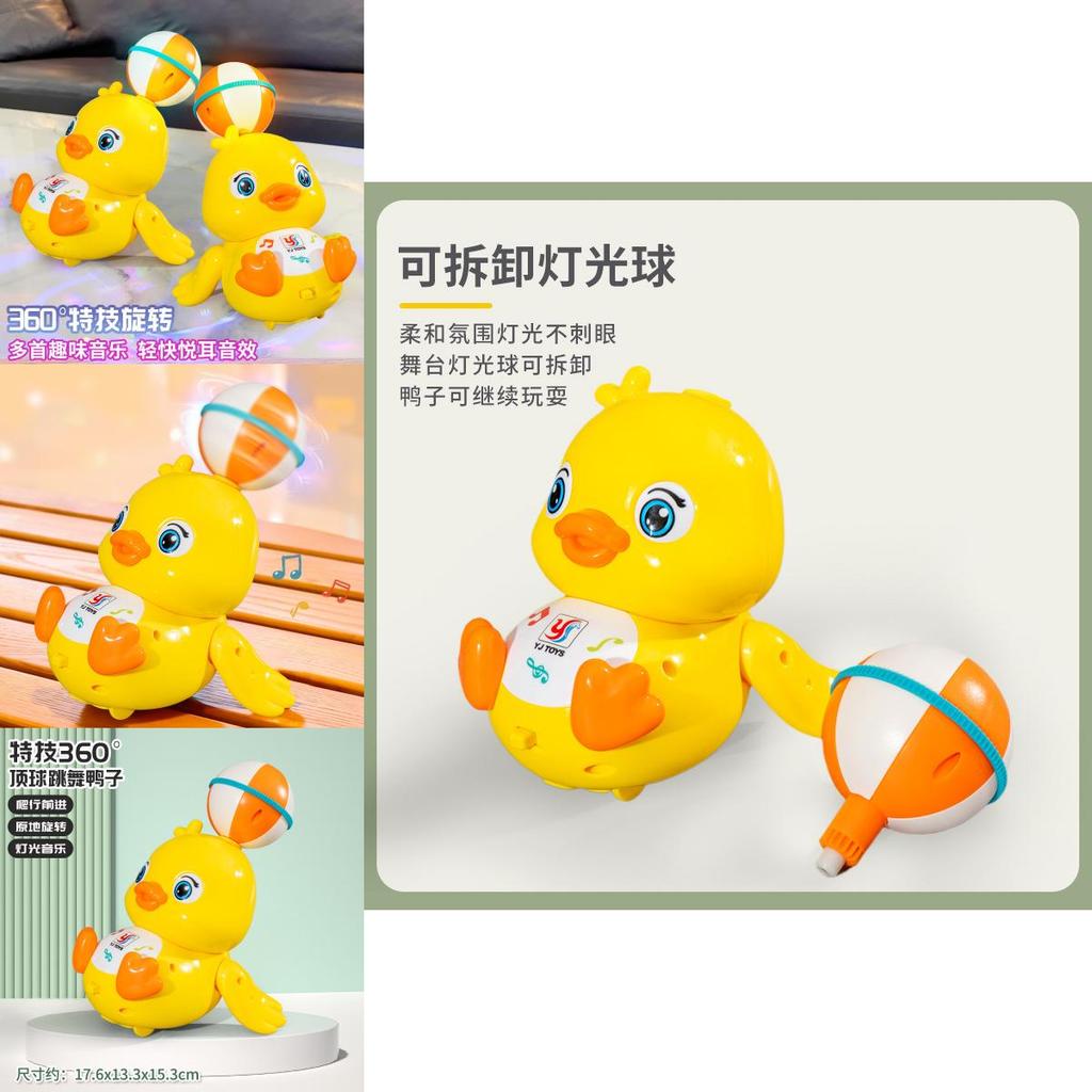 Top Ball Yellow Duck Light And Sound Toy With Rotating Effects For Kids And Toddler Play