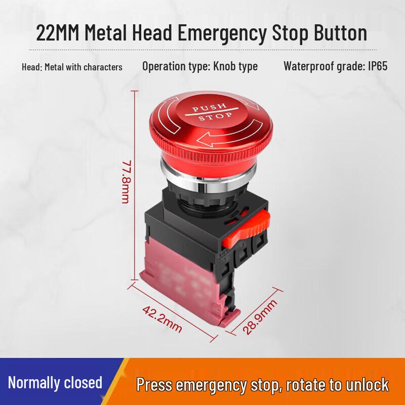 22mm Emergency Stop Push Button