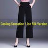 High-Waisted Wide-Leg Women's Pants - All Season Drape, Loose, Slimming, Plus Size, Casual, Straight-Leg, Dance.