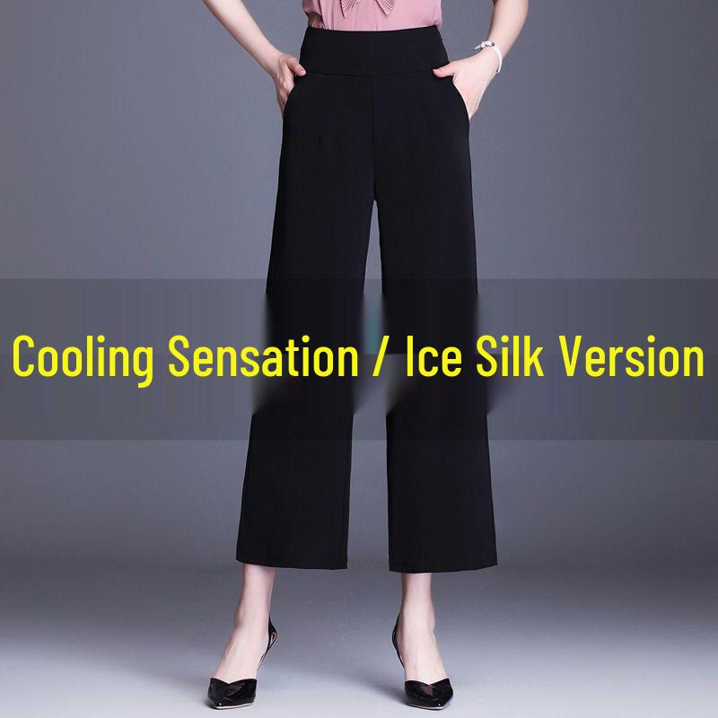 High-Waisted Wide-Leg Women's Pants - All Season Drape, Loose, Slimming, Plus Size, Casual, Straight-Leg, Dance.