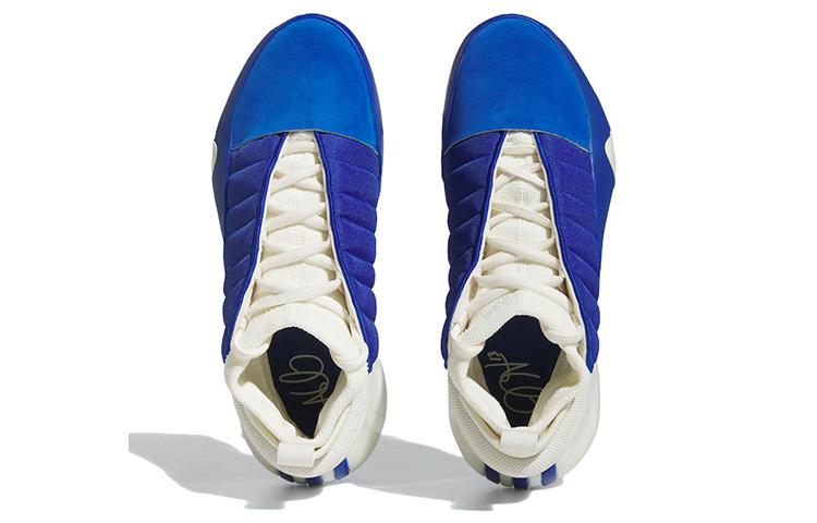 Harden Vol. 7 Adidas 'Royal Blue' HP3020