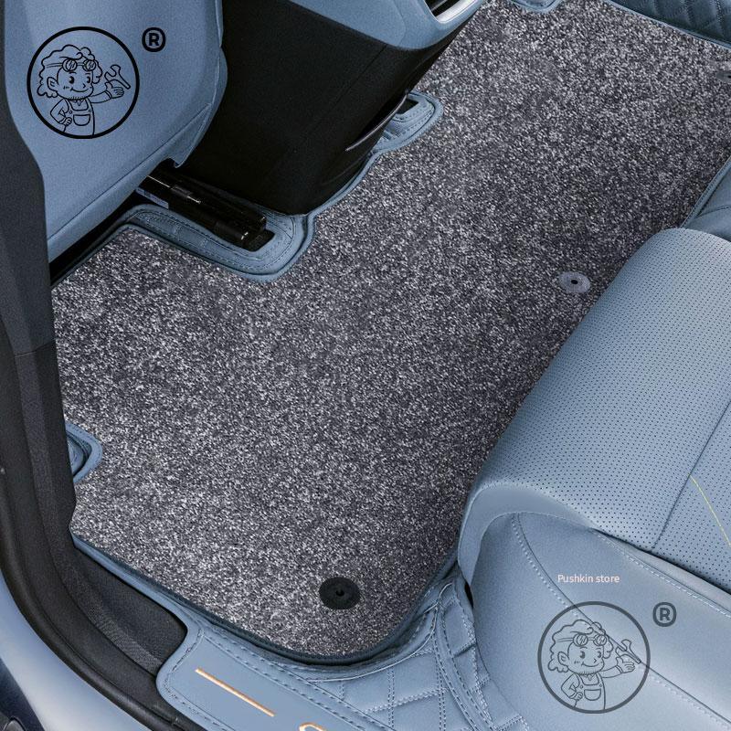 For Changan DEEPAL S05 2025 2026 Car Floor Mats Dirt-resistant Foot Carpet Floor Cover Auto Interior Decorative Accessories