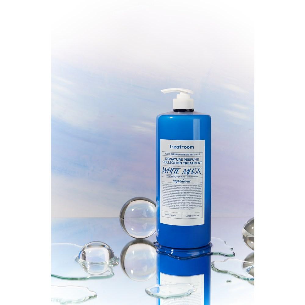 Collection de parfums Signature Treat Room, soin grande capacité, parfum musc blanc, 1600 ml, 2 unités