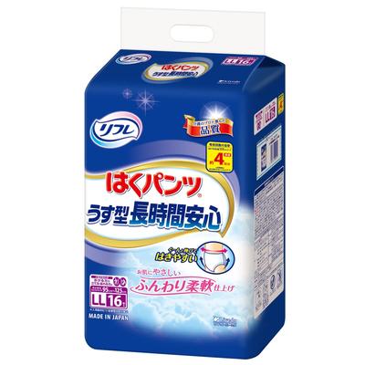 Refle Haku Thin Safe for Long LL 16 τεμάχια Για όσους μπορούν να περπατήσουν με παντελόνι, σχήμα, χρόνο, μέγεθος, [βοήθεια κατάταξης ADL]