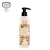 Provence Estate Body Lotion