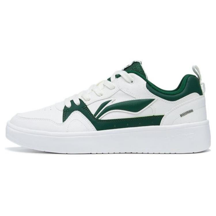 Li Ning Line 2.0 Slip Resistant Abrasion Resistant Low top Skateboard Shoes Men's White Green AGCT337-1
