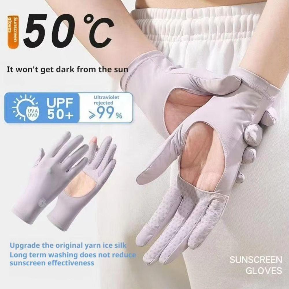 

1 Pair Anti-UV Ice Silk Gloves Ice Silk Cycling Driving Gloves Riding Driving сірий
