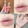 GEGE BEAR Lip Essence Gloss, Autumn/Winter Mirrored Hydrating Lip Serum with Subtle Shimmer for Brightening and Moisturizing Lip