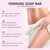 Women's pH-Balanced Gentle Cleansing Soap for Private Parts  Moisturizing, Refreshing Body Care, 100g