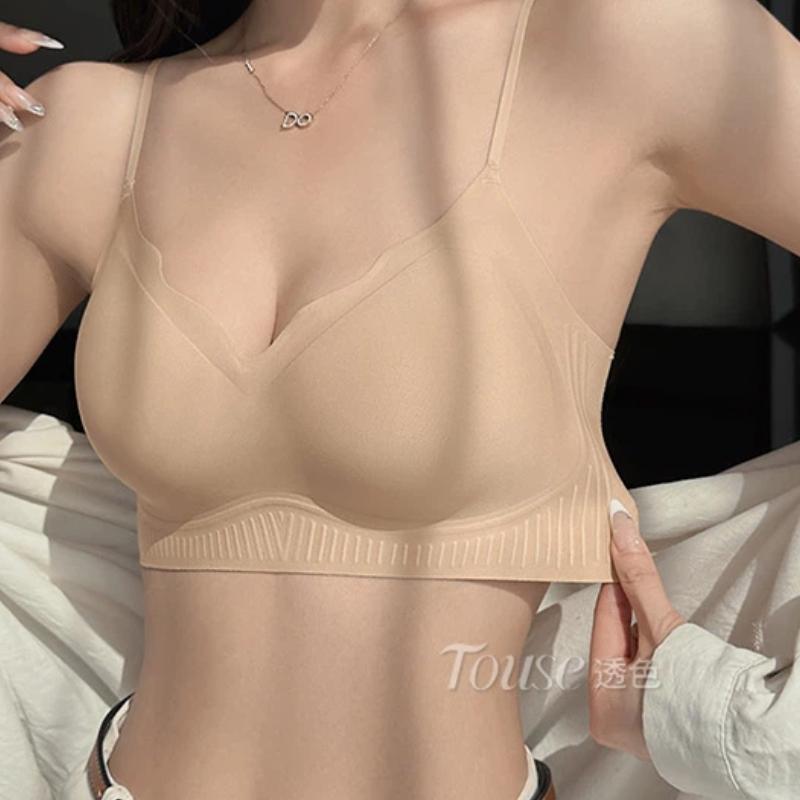 Nude Seamless Wireless Bra with Wavy Neckline and Adjustable Thin Straps
