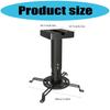 Adjustable Projector Ceiling Mount Universal Fit Extendable Height 25-35cm Metal Material Concealed Screws Design