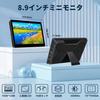Cuview Touch Mobile Monitor with IPS LCD Industrial Grade 1920x1200 Slim 450 Nits VESA Standard HDMI Compatible with Consoles 8.9-inch Panel, LCD,