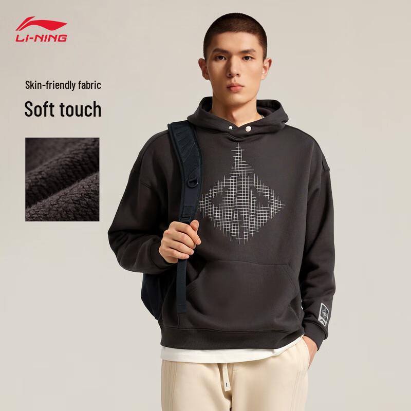 Li-Ning Men s Fleece Hooded Sweatshirt L