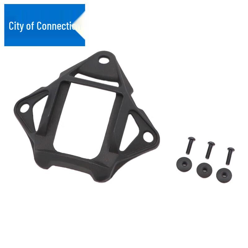FAST Tactical Helmet NVG Mount Base