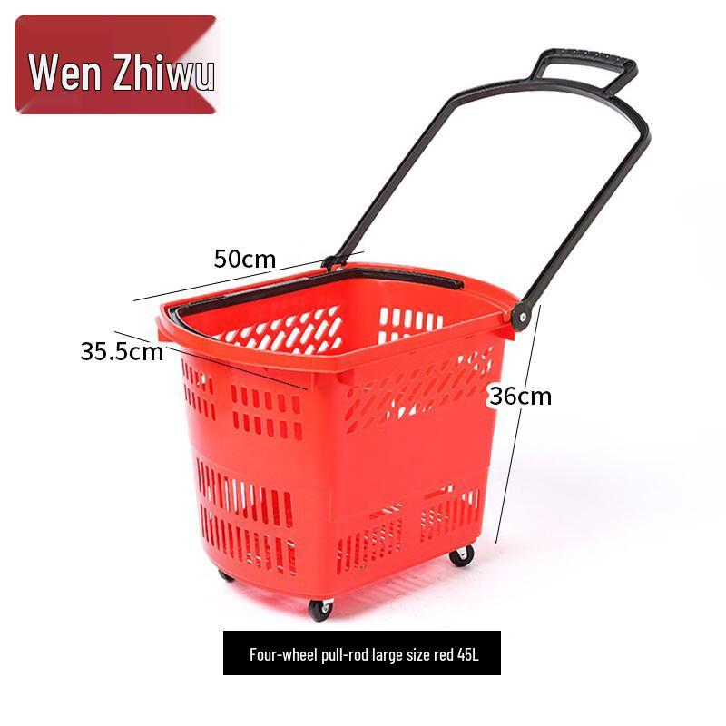 Large Wheeled Plastic Shopping Basket with Pull Rod