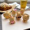 Butter Bear Blind Box Figure: Internet Celebrity Milky Little Bear Doll for Desktop or Car Decoration and Birthday Gift.