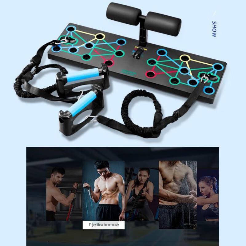 Datangyu Portable Push-up Training Board