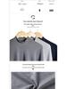 Men's and Women's Pure Cotton Long Johns Set: Warm Autumn Base Layer Knitwear for All Ages - Lightweight and Comfortable.