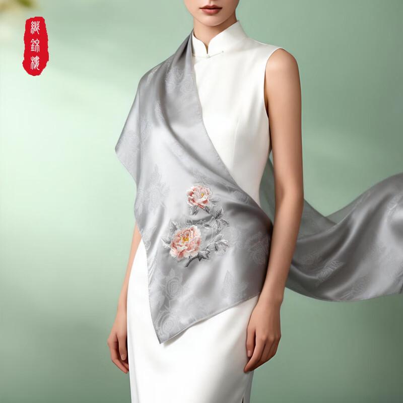 Chinese Style Peony Embroidered Mulberry Silk Scarf