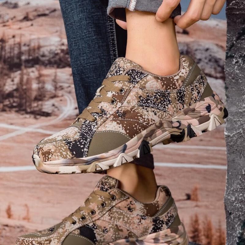 Men's Camouflage Tactical Outdoor Training Shoes