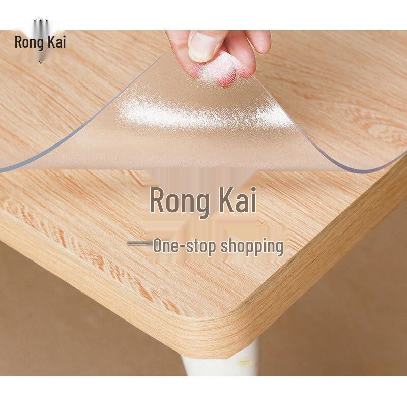 

Rongkai 2mm Frosted PVC Table Protector
