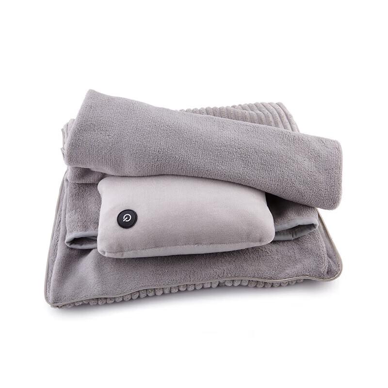Breo Business Leisure Blanket Set