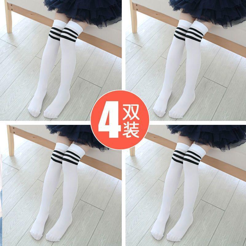 Children'S Stockings Velvet Girls' Stockings Knee Socks Summer Thin Children'S Long Socks Big Children'S Football Socks