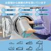 Goteeki Shoe Washing Net (Set of 2) - Shoe Laundry Net, Shoe Washing Net, Zucchirean Net, with Shoe Hanger and Nonwoven Shoe Bag, Removes Dirt, Machin